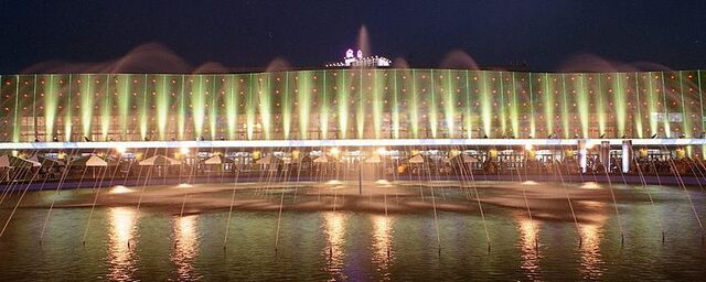 File:Palace mini.jpg