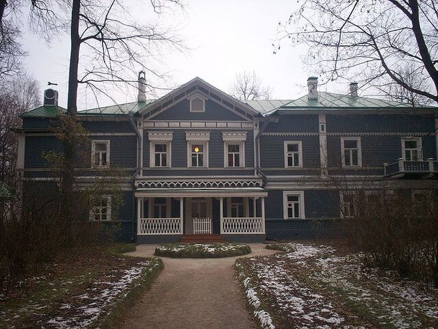 File:Klin.jpg