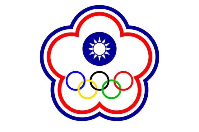 File:Flag of Chinese Taipei.png