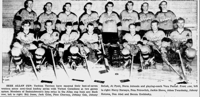 File:54-55YorTer.jpg