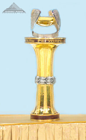 File:Continental Cup (KHL).jpg