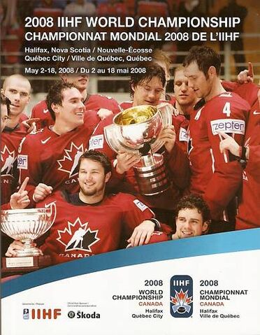 File:2008 World.jpg