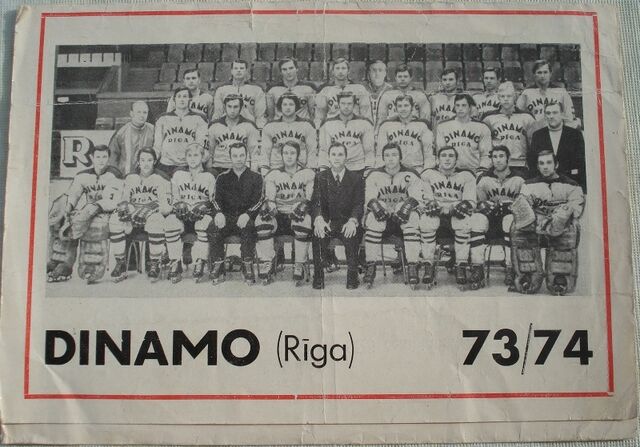 File:73-74DinamoRiga.jpg