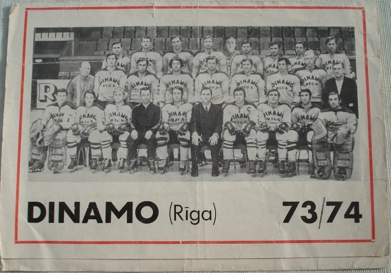 Dinamo Riga (19461996) Ice Hockey Wiki FANDOM powered by Wikia