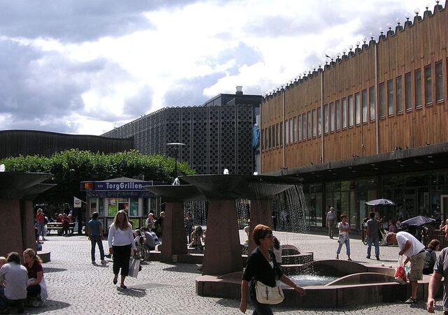 File:Farsta.jpg