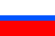 Příbram Flag