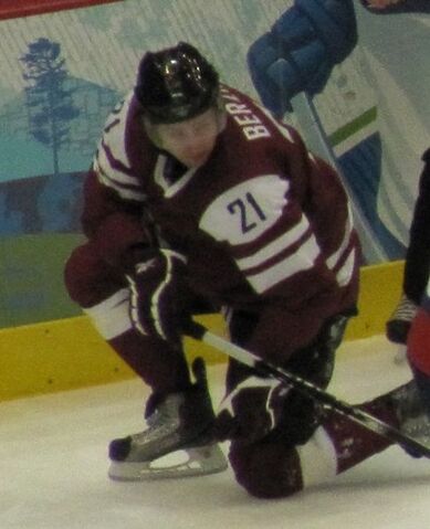 File:Armands Bērziņš.jpg