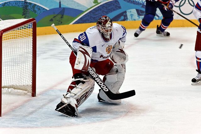 File:IlyaBryzgalov2010WinterOlympicssave.jpg