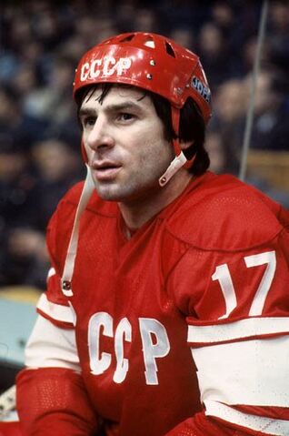 File:Valeri kharlamov 1.jpg