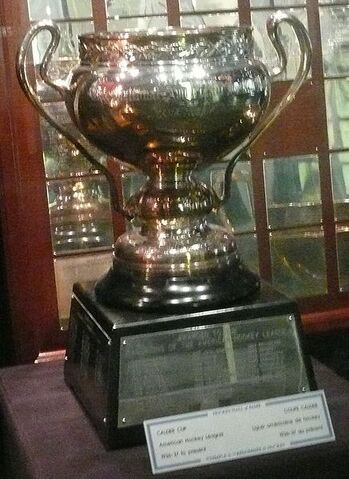 File:437px-Calder Cup.jpg