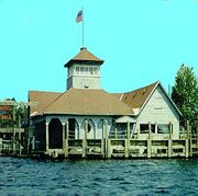 Minocqua, Wisconsin