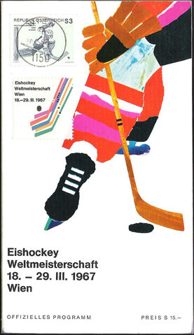 File:1967op.jpg