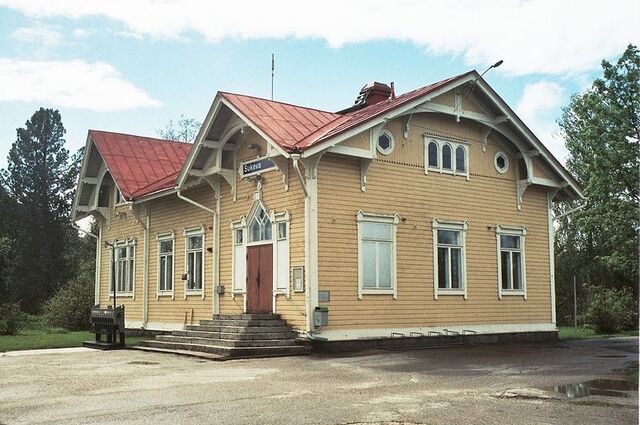 File:Sonkajärvi.jpg