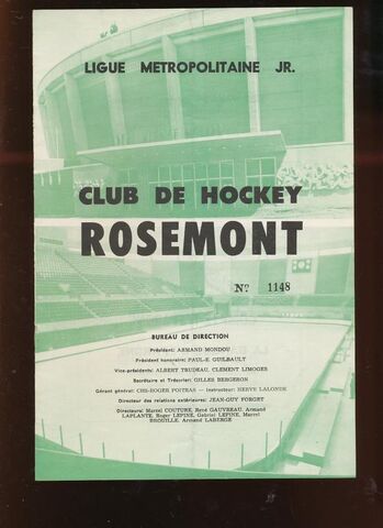 File:Rosemontprog.jpg