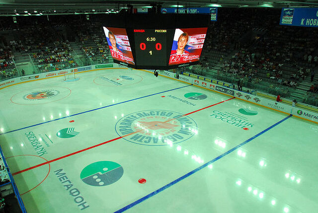File:Omsk arena.jpg
