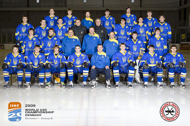 File:09UkrJr.jpg