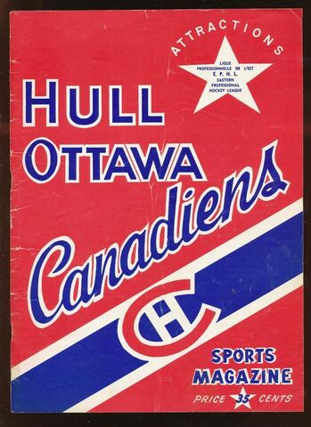 File:HOCdnsprog.jpg