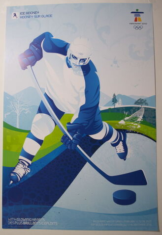 File:2010Oly.jpg