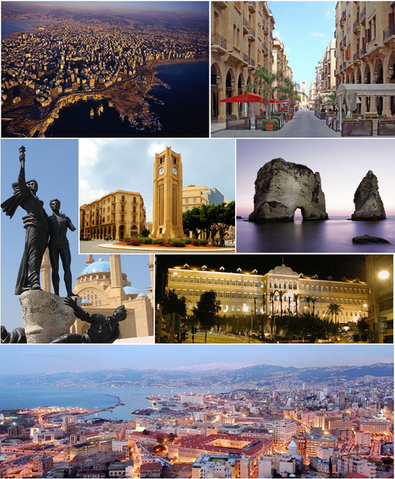 File:Beirut.png
