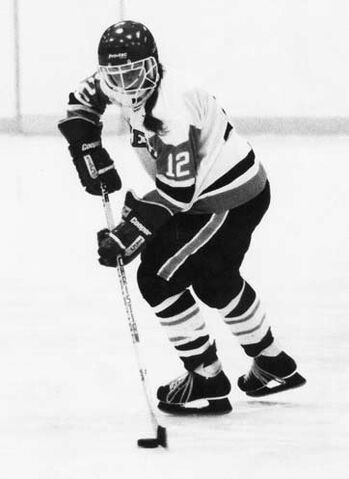 File:Patty-Kazmaier.jpg