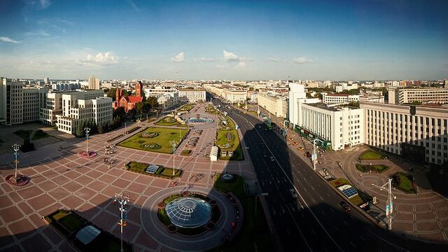 File:Minsk.jpg