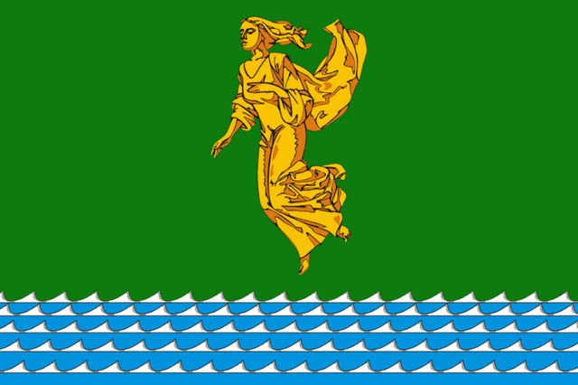 File:Angarsk Flag.png
