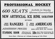 37Oct30SaskatoonArenaOpens