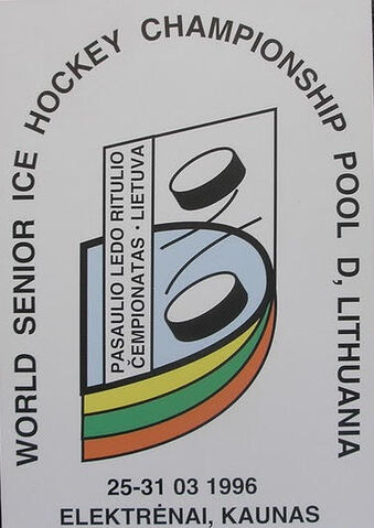 File:96WorldD.jpg