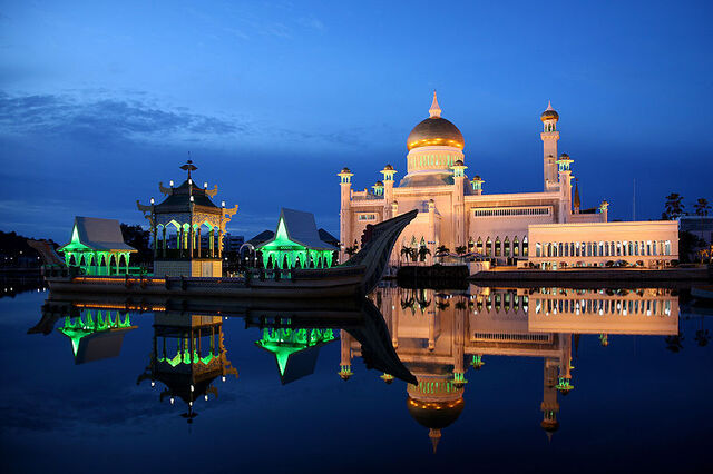 File:Bandar Seri Begawan.jpg