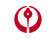 Hachinohe