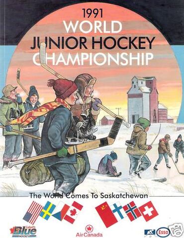 File:1991 WJC.jpg