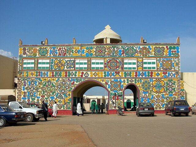 File:Zaria.jpg