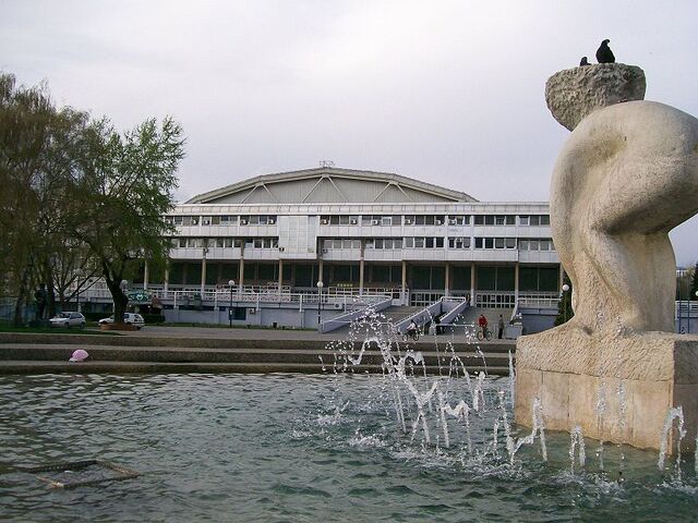File:Dom sportova (Zagreb).jpg