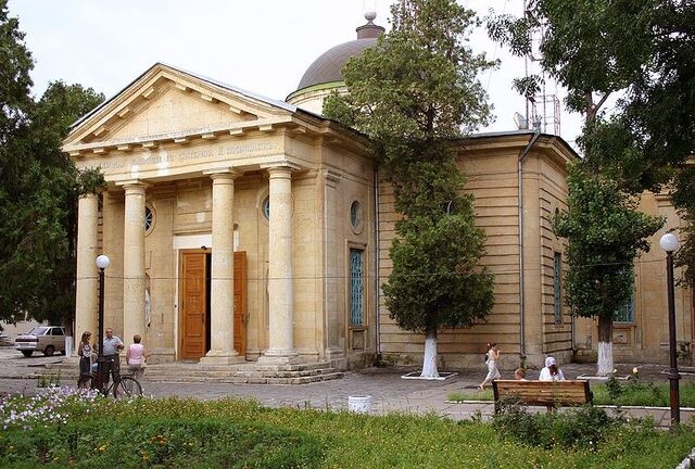 File:Kherson.jpg