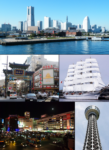 File:Yokohama.png
