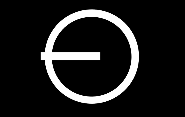 File:Resistsymbol.png