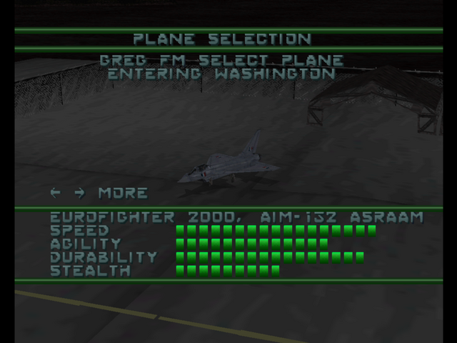 File:EUROFIGHTER 2000.png