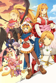 Rhapsody Poster