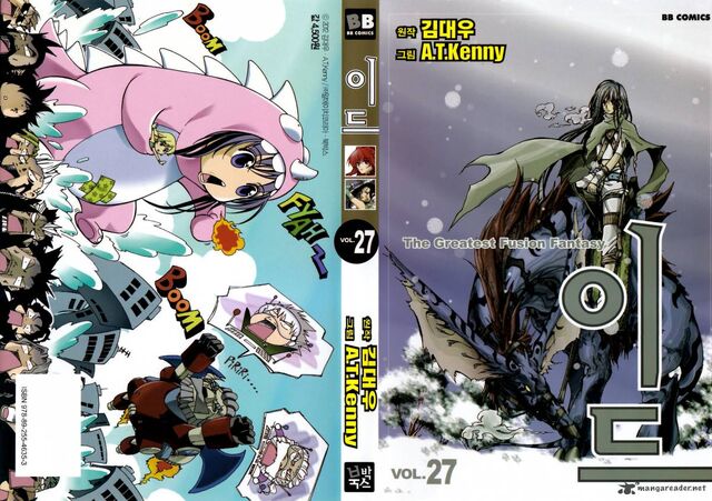 File:Volume 27 cover.jpg
