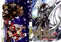 Thumbnail for version as of 00:07, July 20, 2012