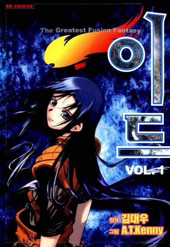 File:Cover.jpg