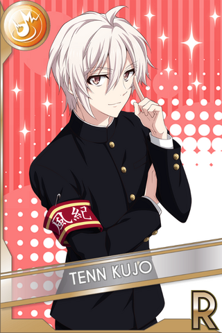File:Tenn Kujo (Trigger Academy).png