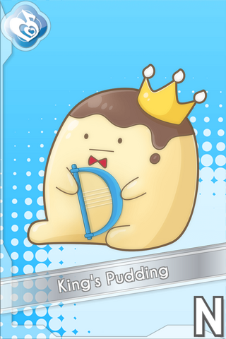 File:King's Pudding (Melody 1).png