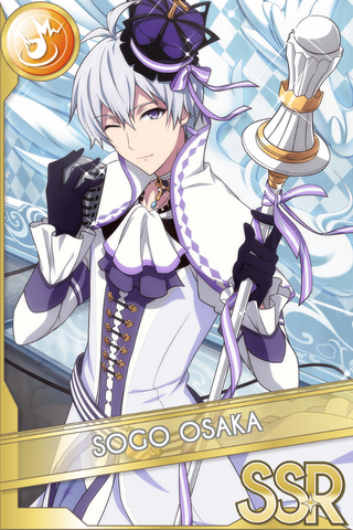 File:Sogo Osaka (White Side).png