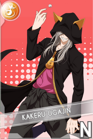 File:Kakeru Ugajin N.png