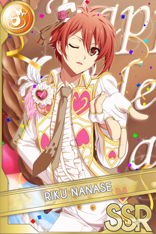 File:Riku Nanase (Valentine).png