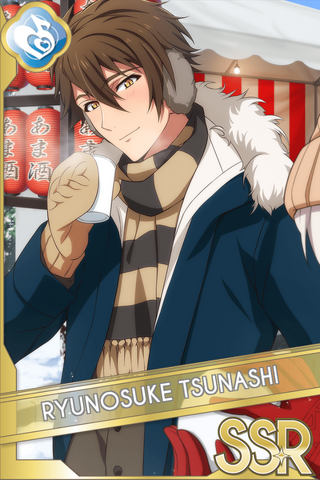 File:Ryunosuke Tsunashi (New Year).png