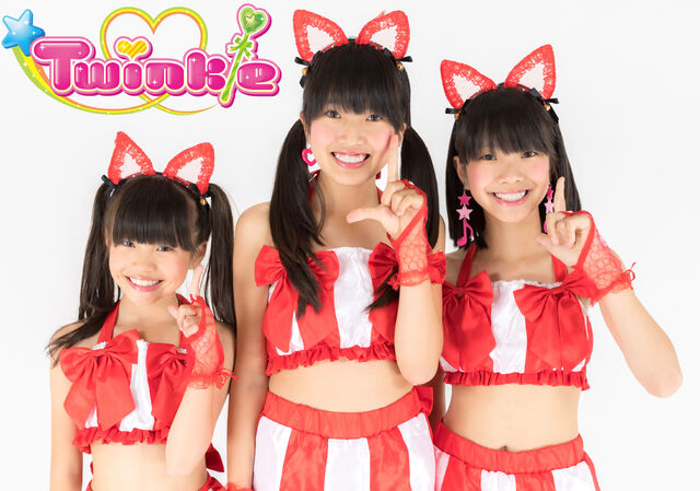 ファイル:Twinkle.jpg