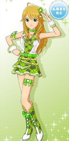 File:Miki ofa stage.png