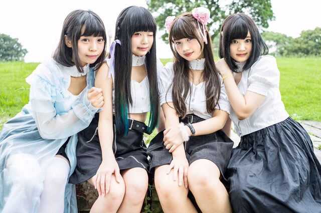 ファイル:やみつきカンパニー.jpg